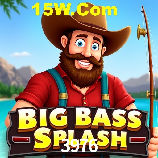 Flash Promotion 3976