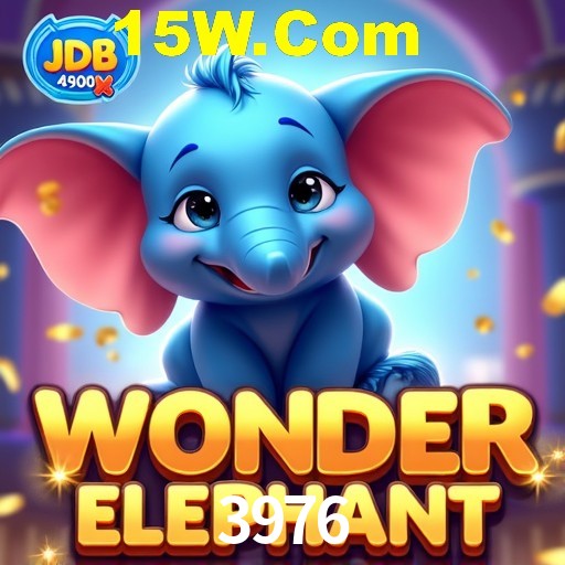 Exclusive Offers 3976