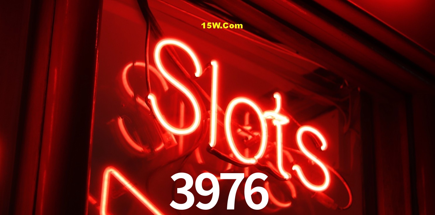 Platform Technology 3976